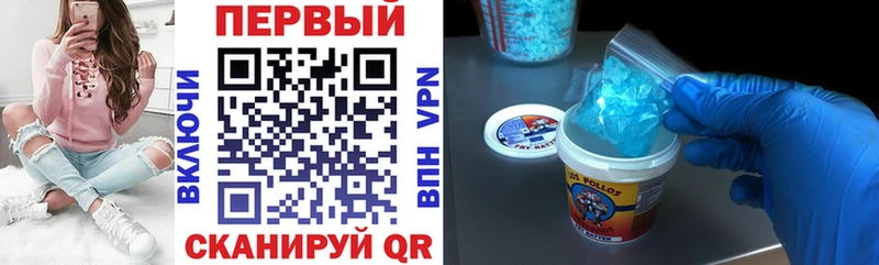 даркнет сайт Похвистнево АМФ Premium