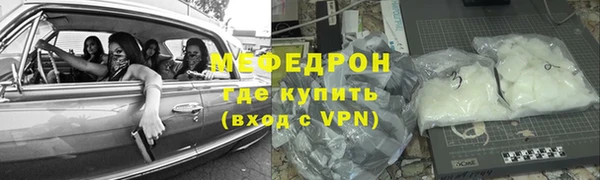 ешки Алексеевка