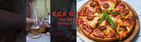 ешки Алексеевка