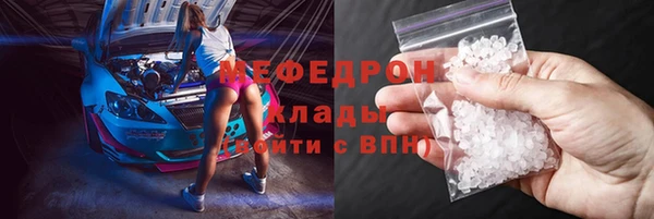ешки Алексеевка
