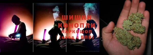 мескалин Алексин