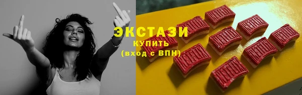 ешки Алексеевка