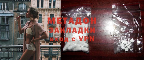 мескалин Алексин