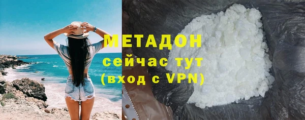 мескалин Алексин