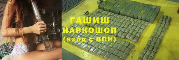 ешки Алексеевка