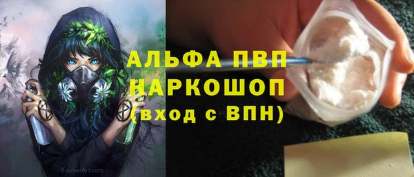 ешки Алексеевка