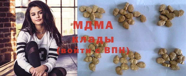 мескалин Алексин